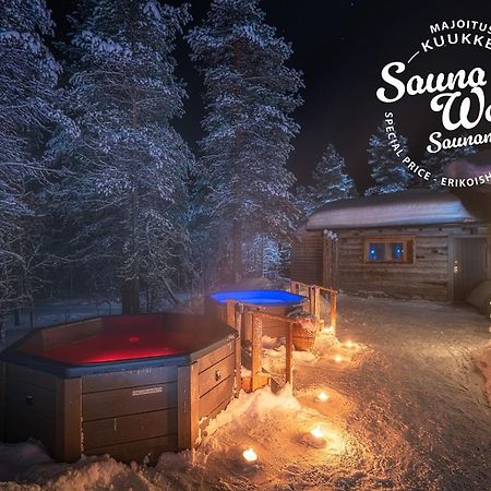 Kuukkeli Log Houses Villa Aurora "Pupula" サーリセルカ エクステリア 写真