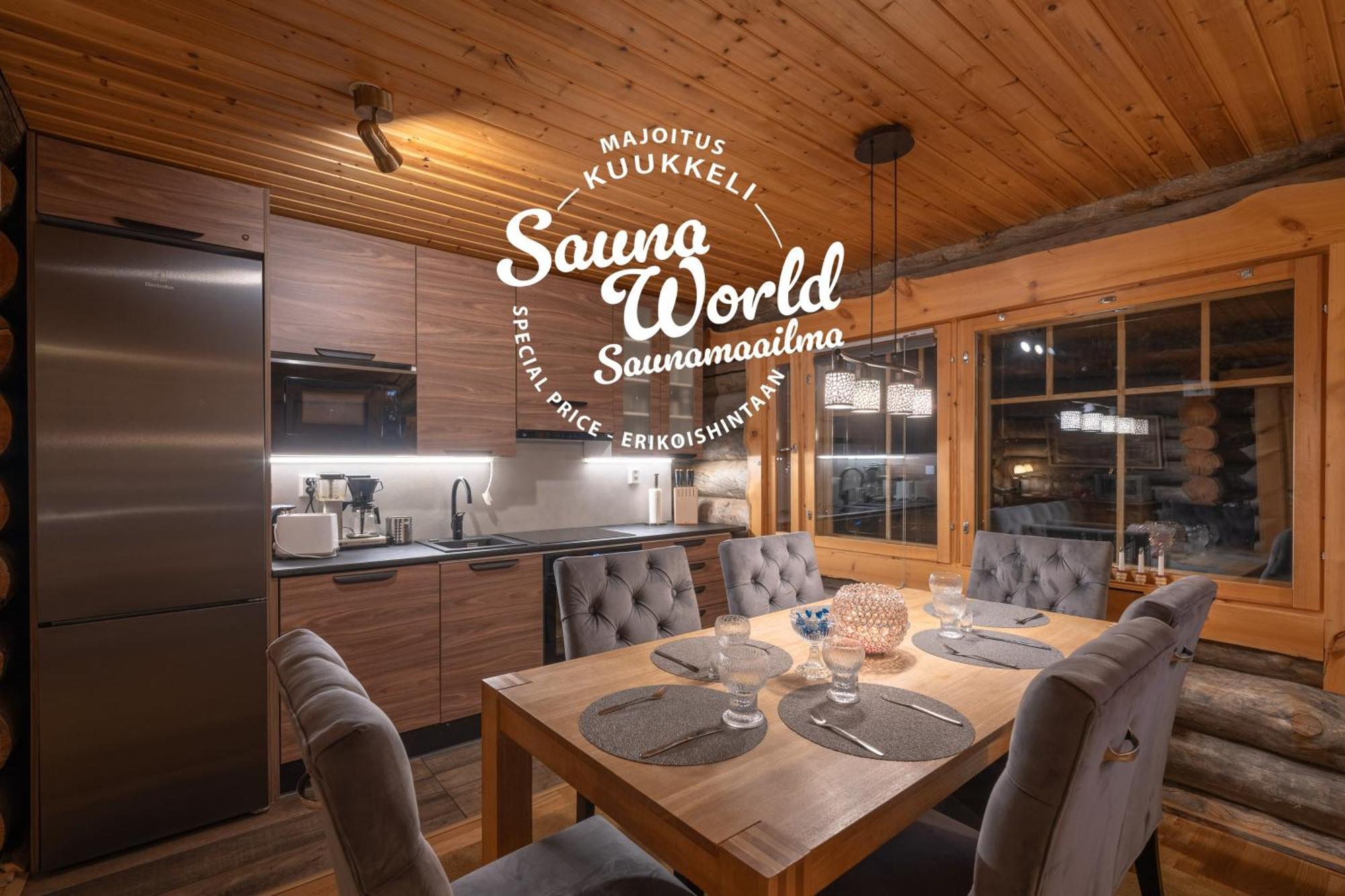 Kuukkeli Log Houses Villa Aurora "Pupula" サーリセルカ エクステリア 写真